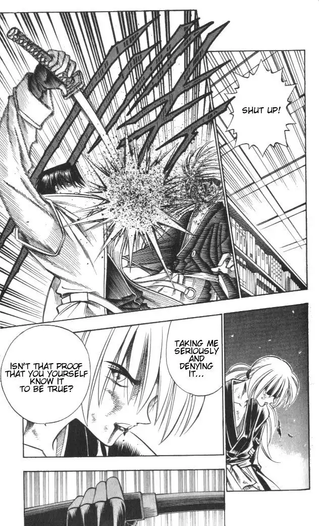 Rurouni Kenshin Chapter 119 3